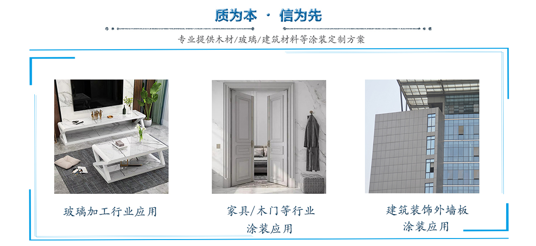 自動(dòng)涂裝設(shè)備 自動(dòng)涂裝流水線(xiàn)設(shè)備 涂裝自動(dòng)化設(shè)備 自動(dòng)化涂裝生產(chǎn)線(xiàn)設(shè)備 自動(dòng)化涂裝機(jī)械 環(huán)保涂裝線(xiàn)自動(dòng)化機(jī)械制造廠(chǎng) 成都環(huán)保涂裝線(xiàn)自動(dòng)化機(jī)械 成都涂裝